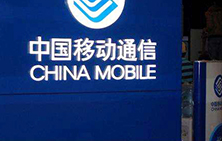 通訊行業(yè)