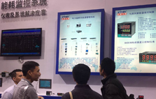 廣東東崎2017 SIAF國際工業(yè)自動化展取得圓滿成功