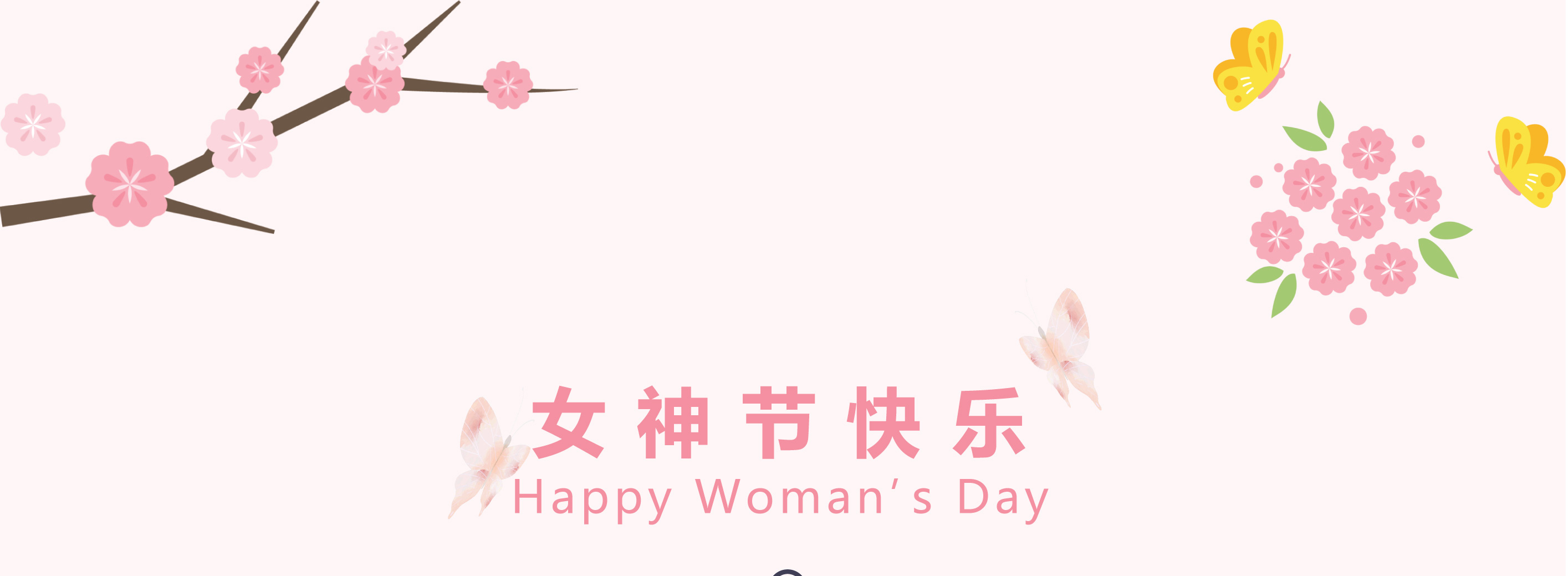 "Flower arrangement picks up fun fingertip bloom" Toky Company Women