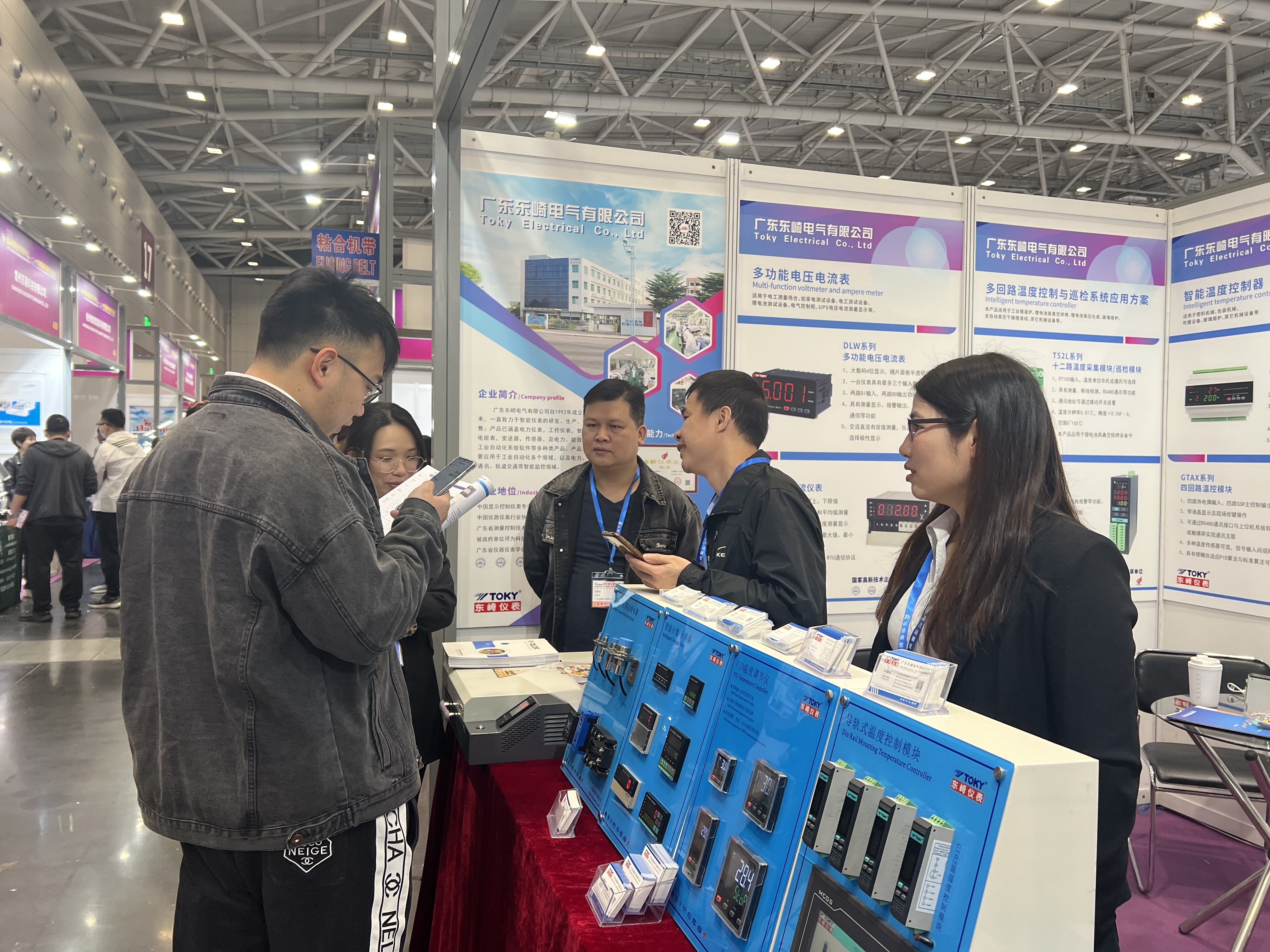 2024 Greater Bay Area Sewing Equipment Exhibition, take you directly to the Toky booth site!